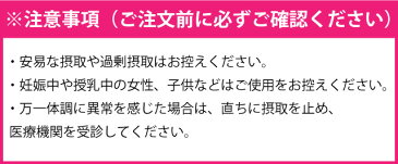 フィニアン Finien 女性用 フェロモン/愛され上手 【正規品】新しい物をお届け【ポイント10倍】【BEE】