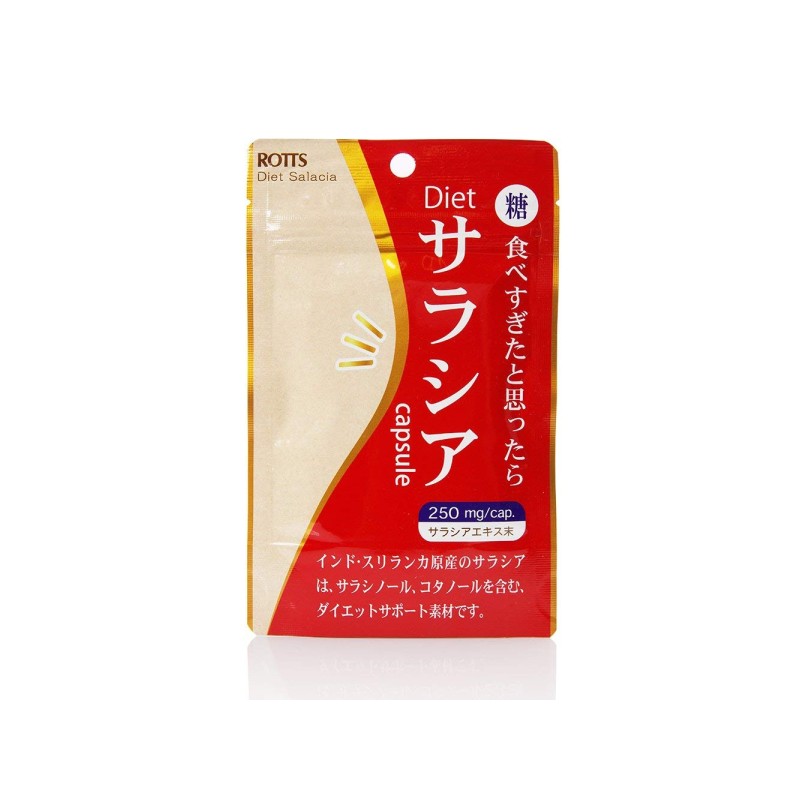 【数量2までメール便送料無料】Dietサラシア (30カプセル入) サラシノール　コタラヒム　コタノール マンジフェリン　サポニン含有 ダイエットサラシア 【宅配便は送料加算】【ポイントUP】