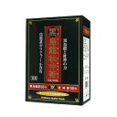 賞味期限：2024年7月まで 黒烏龍杜仲茶（黒烏龍茶＆杜仲茶） 10g×30袋 ミナミヘルシーフーズ【 訳あり アウトレット 在庫処分 】【あす楽対応】