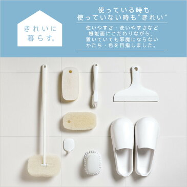 マーナ お風呂の柄付きスポンジ リフィル ホワイト (W606W) MARNA マーナ バス用品 掃除用具 タイル お風呂 ブラシ スポンジ