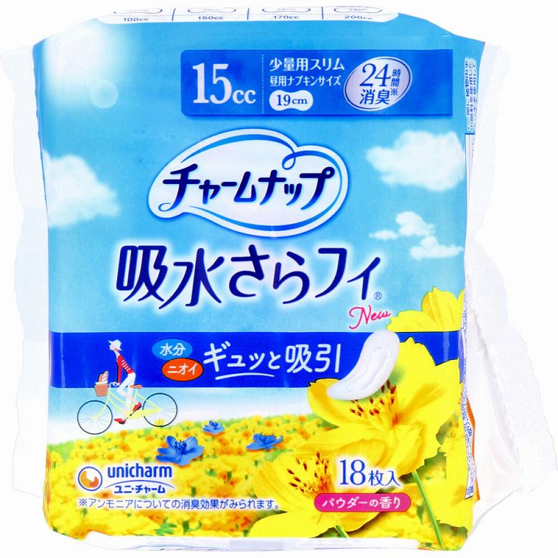 チャームナップ 吸水さらフィ 少量用スリム パウダーの香り 18枚入 【プラチナショップ】【プラチナSHO..
