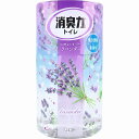 トイレの消臭力　ラベンダー　400ml【プラチナショップ】【プラチナSHOP】