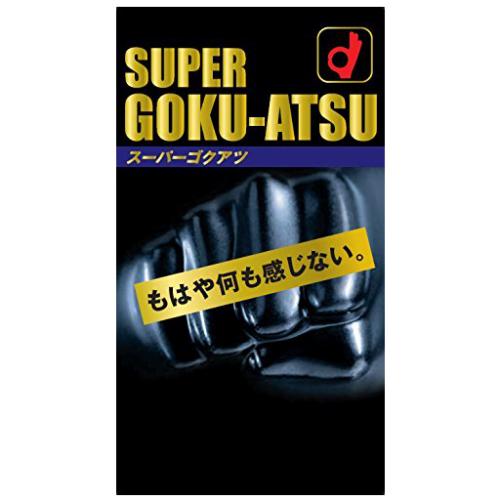 オカモト スーパーゴクアツ コンドーム 10個入 SUPER GOKU-ATSU 極厚 ごくあつ ゴクアツ 避妊 コンドーム 避妊具 そうろう 防止 ゴム 早漏 防止 コンドーム 厚さ0.12mm