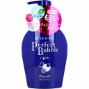 専科 パーフェクトバブル フォーボディ フローラルプラスn ポンプ 500mL フレグランスボディーソープ におい 汗 匂い 気になる 外出 【プラチナショップ】【プラチナSHOP】(4)