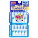 ※予告なくパッケージが変更となる場合がございます。商品名やわらか歯間ブラシ 細いタイプ SS-M 20本入個装サイズ・容量個装サイズ：92X176X6mm個装重量：約8g内容量：20本入商品説明●ワイヤーを使わないゴムタイプの歯間ブラシで、歯周病・歯槽膿漏・虫歯の原因となる食べカス・歯垢を除去！！●狭い歯間にもスムーズに挿入できる先端先細加工。●ゴム状のやわらかブラシです。●やわらかい使用感、やさしい使い心地です。●歯ぐきを気持ちよくマッサージ。●狭い歯間から広い歯間までなめらかにフィット。●金属(ワイヤー)を使用していません。サイズの目安市販品の歯間ブラシでSS・S・Mサイズをご使用の方向け。ブラシの先端はSSサイズ、中央部はSサイズ・根元部分はMサイズの歯間を目安に設計。材質柄・・・ポリプロピレンブラシ・・・燃可塑性エラストマー耐熱温度90度使用方法・歯間ブラシを1本取り外して使用してください。・鏡を見ながら、歯ぐきを傷つけないように歯間部に垂直にゆっくりと挿入し、細かく前後に動かして清掃してください。・衛生上および機能上、本品1本につき1回のご使用をおすすめします。・歯間が狭くブラシが入りにくい場合には、糸ようじをお使いください。使用上の注意・狭い歯間に使えるようにブラシを極細に設計しているため、ご使用方法によっては折れやすくなっています。奥歯に曲げながら挿入したり、入らない歯間に無理に挿入しようとすると折れる原因になります。・軸は曲げずに使用してください。・製品の特性上、本製品はやわらかくなっており、無理な力をかけると折れ、曲がり、ブラシ破損の原因となるため、力を入れずゆっくり使用してください。・歯間が狭くて挿入しにくい場合は歯や歯ぐきを傷めることがあるため、無理に差し込んだり回転させないでください。 ・歯ぐきが弱っている場合は出血することがありますが、毎日の使用で出血は次第に少なくなります。出血が続く場合は、使用を控え、歯科医師に相談してください。・本品は歯間清掃用ブラシなので、歯と歯の間の清掃以外の目的では使用しないでください。区分/製造国オーラルケア用品/ドイツJANコード4987072071298広告文責株式会社メディアリンク　0276-55-5551発売元小林製薬 ≪商品発送の詳細≫ こちらの商品は「宅配便(補償有り)」または「メール便(補償なし)」より発送方法をお選びいただけます。「メール便」の場合は、商品のお届けはお客様のポスト投函となりますので、代引きはご利用いただけません。 クレジット決済・銀行振り込みのみとさせて頂きます。何卒ご理解の程お願いを申し上げます。 メール便のため商品到着までに3〜5日ほど掛かる場合がございます。また、配送日、お時間の指定はできませんので予めご了承下さい。 数量「2」までメール便（ポスト投函）にて発送可能です。他の商品と同梱の場合または上記数量以上の場合にはこの限りではございません。