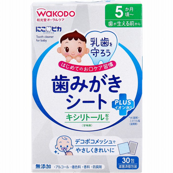 ※予告なく成分・パッケージが変更となる場合がございます。 商品名 にこピカ 歯みがきシート 30包入 商品説明 乳歯を守ろう！凸凹メッシュシートが汚れをしっかりキャッチ！！ デリケートな乳歯の汚れをさっとやさしく拭き取れる！簡単便利な歯みがき用のウエットシートです！ 歯みがきに慣れるためのファーストケア！ うがいができない赤ちゃんにおすすめ！ ●汚れを拭き取りやすい凸凹メッシュシート。 ●処方液は食品用原料成分のみ使用(シートは除く)。 ●減菌個包装、防腐剤不使用。 ●ノンアルコール、無香料・無着色。 ●お出かけにも便利。 ＜こんなときに＞ ●うがいができない赤ちゃんに ●ミルクや食事の後に ●おやすみ前に ●お出かけ時に ●歯みかきせずに眠ってしまった時に ●歯みがき後の口ゆすぎの代わりに サイズ・容量 個装サイズ：75X117X45mm 個装重量：約120g 内容量：30包入 目安の月齢 歯が生えはじめたら(6か月頃〜) 成分 水(基剤)、キシリトール(甘味剤)、クエン酸Na・クエン酸(pH調整剤)、ホスホリルオリゴ糖Ca・チャ葉エキス・リンゴタン(湿潤剤) サイズ 75×75mm 使用方法 あまり力を入れずに歯の表面をやさしく拭いてください。歯の裏側を拭くときはやさしくつまむようにして拭いてください。使用後うがいの必要はありません。 注意 ・アルミ袋開封時に、指等を傷つけないようにご注意ください。 ・アルミ袋開封後はすぐにご使用ください。 ・一度使ったシートは繰り返し使わないでください。 ・お子さまが使用する場合は、必ず保護者の監督のもとでご使用ください。 ・シートを飲み込まないようにご注意ください。 ・歯のお手入れ以外には使わないでください。 ・水に溶けませんので水洗トイレには流さないでください。 ・ポリフェノールを配合しているため、シートが褐色を帯びていることがありますが、品質に問題はありません。 ・食べものではありません。 ・傷やはれもの、湿しん等、口中や唇に異常がある場合は使用しないでください。 ・使用中、または使用後、はれ、かゆみ、刺激等の異常があらわれた時は使用を中止し、医師・歯科医師等にご相談されることをおすすめします。 ・極端に高温や低温の場所、直射日光のあたる場所に保管しないでください。 ・乳幼児の手の届かない所に保管してください。 区分/製造国 雑貨/日本 JANコード 4987244170705 広告文責 株式会社メディアリンク　0276-55-5551 発売元 アサヒグループ食品