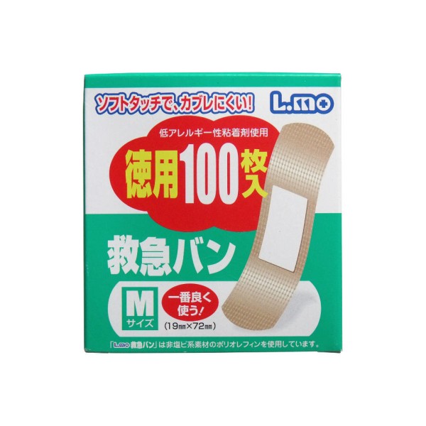 ソフトタッチで、カブレにくい！救急バン　Mサイズ　100枚入絆創膏 ばんそうこう エルモ L.mo肌色 お徳用 低アレルギー性粘着剤【プラチナショップ】【プラチナSHOP】