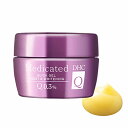 DHC 薬用Qクイックジェル モイスト&ホワイトニング 50g 化粧水 ジェル オールインワン おすすめ コスメ(4)