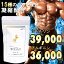 ֡ڥӥ塼1000߰ݥ?!MINAGIL ȥ + 륮˥ 75000mg 300γ 1ʬ ȳ ȥ 륮˥ ȥ󥫥åȥ   L- ˥ д ޥ  祦 ͻפ򸫤