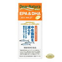 ディアナチュラゴールド EPA&DHA 30日分 180粒入 EPA & DHA サプリ EPA & DHA サプリメント