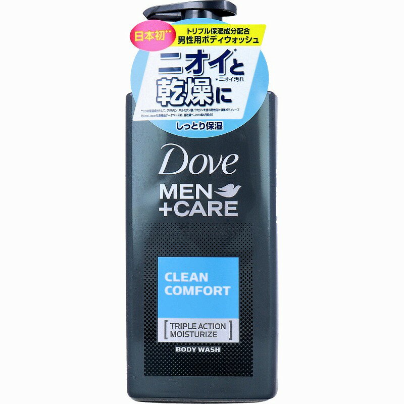 ダヴメン+ケア ボディウォッシュ クリーンコンフォート ポンプ 400g メンズ ボディーソープ DAVE dave
