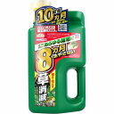 アースガーデン アースカマイラズ 草消滅 ジョウロタイプ 2L入 農薬 雑草 除去 除草 対策 液剤 駐車場 庭 草取り 草刈り