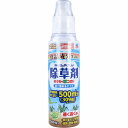 アースガーデン おうちの草コロリ 水で薄めるタイプ 500mL 農薬 雑草 除去 除草 対策 液剤 駐車場 庭 草取り 草刈り