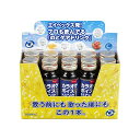 【10本セット】【送料無料】カラオケボイスドリンク 50ml × 10本セット avex エイベックス カラオケ のどケア ハーブエキス ハチミツ 低カロリー ...
