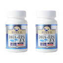 【2個セット】DHA+EPA EX 300粒 サプリ生活 【食品保健指導士が考えた国産サプリ!】dha epa サプリメント dha epa オメガ3 α-リノ...