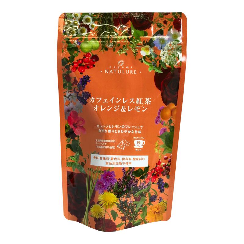 【メール便送料無料】なごみナチュルア nagomi - NATULURE カフェインレス 紅茶 オレンジ＆レモン 24g(2g×12個) ティーバッグ 正規品 高級 紅茶 ティーバッグ ハーブティー お茶 ティーパック かわいい 生分解性ティーバッグ