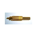 【在庫処分特価!】 映像用RCAピンプラグ 【RCA.P−6G】 プラグ コネクター 電子部品 パーツ 【4個までメール便1配送】【プラチナショップ...