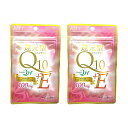 【2個セット】カネカ 還元型コエンザイムQ10+E 60カプセル 2ヶ月分 コエンザイム 還元型 コエンザイムQ10 カネカ サプリメント コエンザイムq10 還元型 カネカ サプリ 【2セットまでメール便送料無料】【BEE】【あす楽対応】