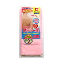 マイクロファイバー ロングタイプ ボディー用 ピンク 10×80cm 1枚入 ボディタオル 泡立ち 体洗いタオル 浴用タオル 体洗い ボディウォッシュ 【 訳あ...