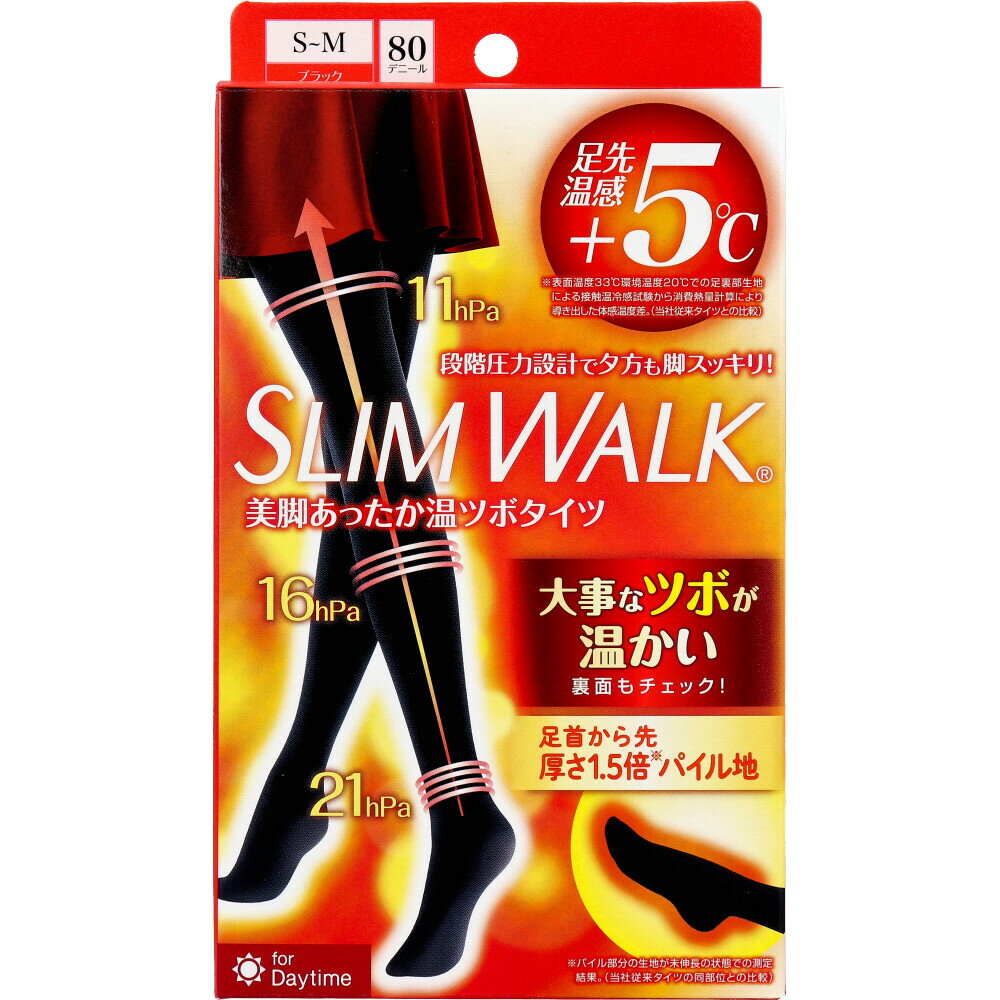 スリムウォーク 美脚あったか温ツボタイツ 80デニール ブラック S-Mサイズ レギンス レディース タイツ 着圧 段階圧力 リンパ 血行 むくみ 脚 ケア おやすみ 外出 温かい