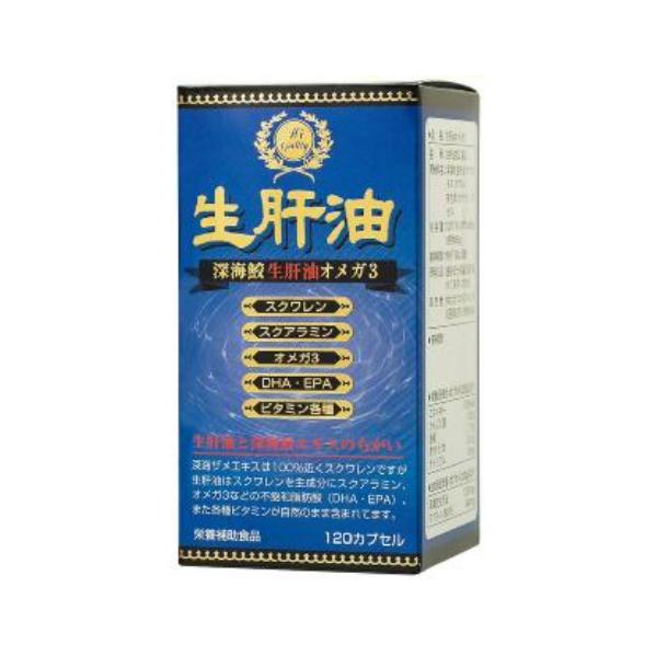 ※当店は「バーコードを集めてプレゼント」のキャンペーン対象外店舗となります。 応募ハガキは同封されておりません。あらかじめご了承下さい。 商品名 深海鮫生肝油オメガ3 名称 生肝油加工食品 原材料名 深海鮫生肝油（アラワエキス）、スクワレン、非包材：ゼラチン、グリセリン 栄養成分表示 （4カプセル当たり） エネルギー　17.95kcal タンパク質　0.52g 脂質　1.71g 炭水化物　0.12g ナトリウム　18mg 主成分配合量 （4カプセル当たり） 深海鮫生肝油　1376mg スクワレン（99.9%）　344mg お召しあがり方 栄養補助食品として1日4〜6カプセルを目安に水またはお湯などでお召し上がり下さい。 内容量 630mg×約120カプセル JANコード 4540936001147 保存方法 直射日光・高温多湿を避けて、保存して下さい。 広告文責 株式会社メディアリンク　0276-55-5551世界の猟師が愛用する健康食品『深海鮫生肝油オメガ3』 世界の猟師が愛用する生肝油は 肝のためのサプリ！ ※当店は「バーコードを集めてプレゼント」のキャンペーン対象外店舗となります。 応募ハガキは同封されておりません。あらかじめご了承下さい。
