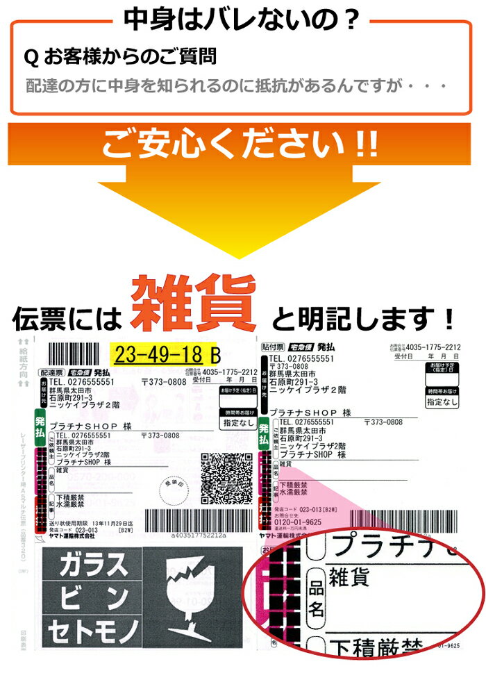 【1個あたり約10円！】【未開封で衛生的♪】ラブタイム144個入 Love Time業務用コンドーム サガミラブタイムコンドーム スキン ゴム 業務用避妊具 SAGAMI 相模ゴム