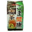 ごま健康麦茶 12.5g×40袋入黒豆とハ