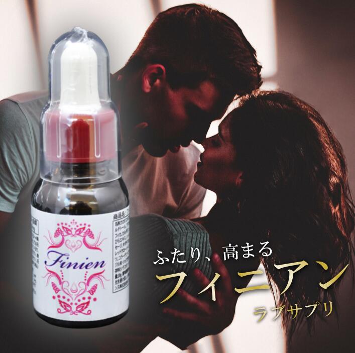 ★彡ラブサプリ フィニアン Finien 女性用 フェロモン/愛され上手 ラブ サプリ 大人気のラブサプリ正規品 マカ クラチャイダム カカオ アグアヘエキス ムイラプラマいつもの飲み物に数滴たらすだけ 女性用 液体 無色無臭 【BEE】のサムネイル