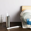 【在庫限り!】マーナ エコカラット ボトル乾燥スティック ホワイト (K687W) 乾燥 スティック ボトル 水筒【 訳あり 売り尽し 在庫処分 】【あす楽対応...