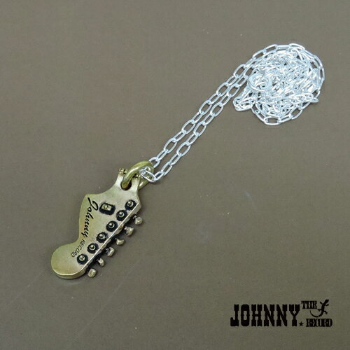 ジョニーレザー JOHNNY RECORD ブラス ギターヘッド ペンダント チェーン付 JH Guitar Head Brass ギター モーチーフ ペンダント ヘッド ギフト