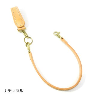 【黒羽】クロウCR-3S(NATURAL)キーホルダー付き平牛ロープホルダー/サドルレザー/ロープ