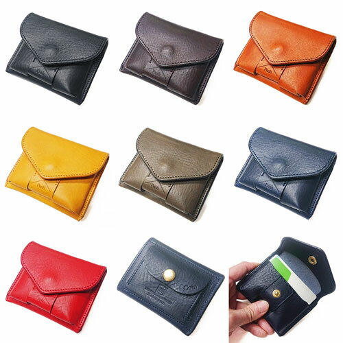 即日在庫あり、一部カラー取寄せ【Cramp】クランプ/池之端銀革店 Cr-170SLIM 新作/ イタリアンショルダーシュリンクレザースリムコンパクトウォレット　本革　馴染む革　ユニセックス　スリム　コンパクト