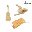本革 5円玉ケース ご縁キャッチャー イタリアンレザー キーホルダー ナチュラル akushu アクシュ 【ネコポス】追跡メール便可能 ギフト