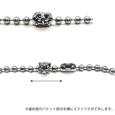 【BWL】ビルウォールレザーSTAINLESSBALLCHAIN6.3mm/24inchw/SILVERBASKETステンレスボールチェーン6.3mm/60cmw/シルバーバケット【楽ギフ_包装】