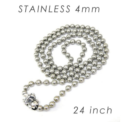 yBWLzBill Wall Leather rEH[U[STAINLESS BALL CHAIN 4mm/24inch w/SILVER BASKET@XeX{[`F[4mm/60cm w/Vo[oPbg