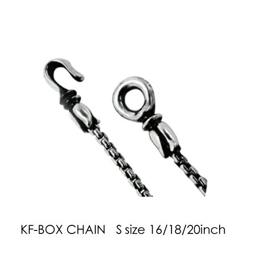 LONE ONES ロンワンズ loneones レナードカムホート LEONARD KAMHOUT シルバーアクセ シルバージュエリー アメリカ製 KF Hooks: Small - 1.8mm Box Chain 16 - 20　KFフック:スモール-1.8mm ボックスチェーン/シルバーチェーン