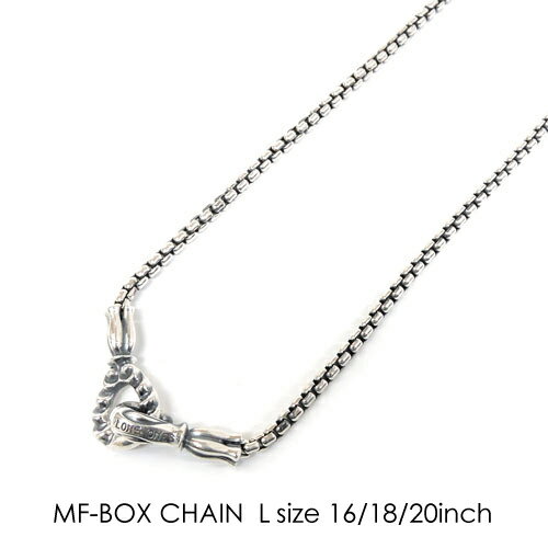 LONE ONES ロンワンズ loneones レナードカムホート LEONARD KAMHOUT シルバーアクセ シルバージュエリー アメリカ製 MF Hooks: Large - 2.6mm Box Chain MFフック:ラージ-2.6mmボックスチェーン/シルバーチェーン