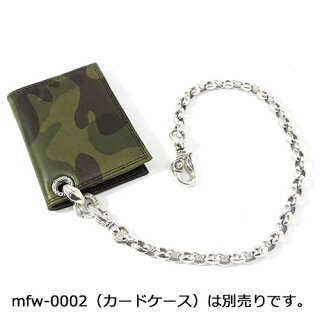 【LONEONES】ロンワンズMFWalletChain-SilkLinkSmallwithSwanClipSmall17inchウォレットチェーン-シルクリンクスモールw/スワンクリップスモール43cm/ウォレットチェーン/シルク/シルバー