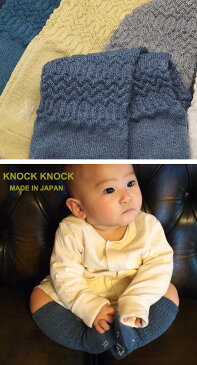 ZIP袋【ジオメトリック・ ハイソックス・シルク入】LR 靴下 日本製 赤ちゃん ベビー ソックス 9-13cm子供 滑り止めノックノック Knock Knock Left and Right Socks 抗菌防臭加工【タイツ/スパッツ/ベビー服/子供服(出産祝い/内祝い/ギフト/可愛い/80cm 90cm】