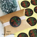 丸型 黒紙 ジングルベル Jingle Bells シール 100枚Christmas クリスマス シール ステッカー クッキー ラッピング用品 シール