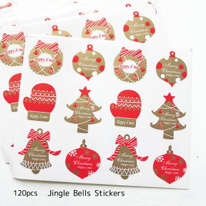 クリスマス 赤金 レッドゴールド シール 120枚クリスマス シール ステッカー クッキー ラッピング用品 シール MERRY CHRISTMAS Sticker クラシカル レトロ