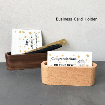 Card Holder【 木製 カードホルダー 】wood ウッド 名刺 カード 名刺ホルダー 名刺入れ ケース ビンテージ 加工 アンティーク ヴィンテージ 名刺ケース Business Card Holder