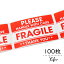 Fragile Stickers  100 ƥå åԥ ʪ  ʪ ե饸륷 ʪ ե饸 襤  ե饸륹ƥå ȯ ͥåȥå  Please Handle With Care