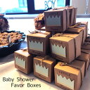 330円→ ベビーシャワー フェイバーボックス 6枚組 パーティーグッズパーティフェイバー baby shower favor boxes トッパー キャンディボックス パーティー グッツ グッズ 記念日 誕生日 ベビーシャワー パーティー ガーランド フォトプロップ babyshower candy box