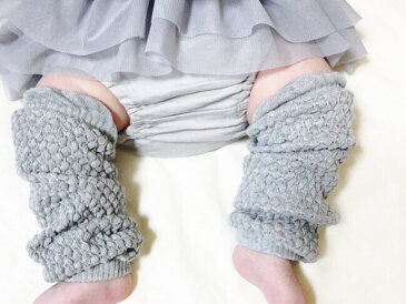 Kufuu ざっくり編み オーガニック レッグウォーマー 日本製 0-4歳頃クフウ オーガニック(女性のアームウォーマーとしても着用できます) organic cotton baby