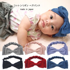 https://thumbnail.image.rakuten.co.jp/@0_mall/platinum-baby/cabinet/06145403/imgrc0082899734.jpg