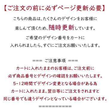 デザイン選べる ベビー ヘアバンド【3本セット お得なアウトレット福袋】3歳頃までヘアーバンド ヘッドバンド 帽子 ベビーヘアバンド 赤ちゃん ヘアアクセサリー 子供 ハット クフウ Kufuu ナイロンヘアバンド ベビー服 女の子