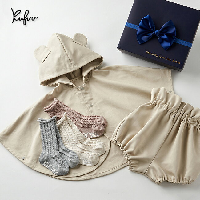 |`&o[pcCBOX yRRAO[SETzoYj {Mtg j̎q ̎q oYj |` C nC\bNX Ԃ xr[ j NtE Mtg NX}X Baby Gift Box Kufuu