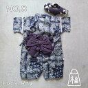 お得な福袋 No.008【浴衣ロンパース ＋帯 +ヘアバンド 】ラッキーバッグ 福袋