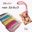 ストラップ 360度回転 ハンド ポーチ キーホルダー 財布 マルチクリップ シンプル/マルチクリップ/マルチストラップ/落下防止/かわいい/可愛い/キュート/...
